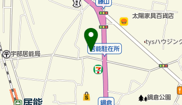 名和田内科の地図画像