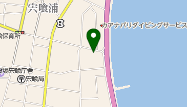 海陽町宍喰診療所の地図画像