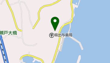 坂出市国民健康保険 与島診療所の地図画像