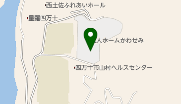 四万十市国民健康保険西土佐診療所の地図画像