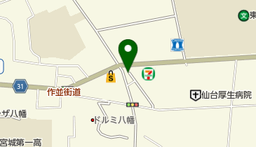 内山内科医院の地図画像