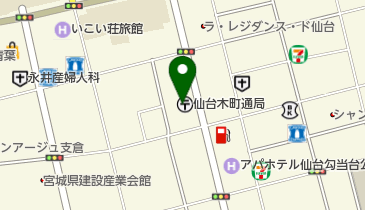 海瀬内科クリニックの地図画像