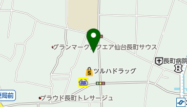 宮城県仙台市太白区長町の整形外科一覧 Navitime 宮城県仙台市太白区長町の整形外科一覧 Navitime