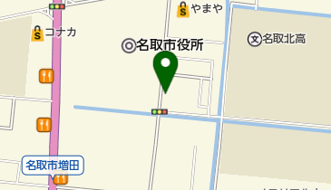 なとり耳鼻咽喉科アレルギー科医院の地図画像