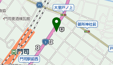 大里眼科クリニックの地図画像