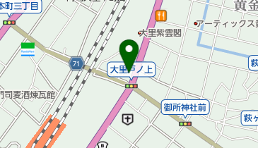 大里クリニックの地図画像