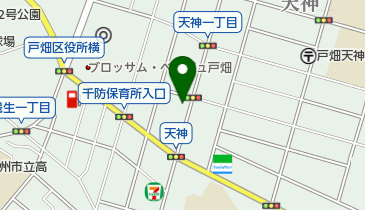 辻皮膚科医院の地図画像