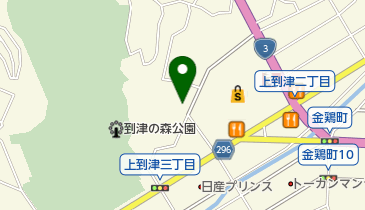 くろき・ひろクリニックの地図画像