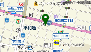 和田整形外科クリニックの地図画像