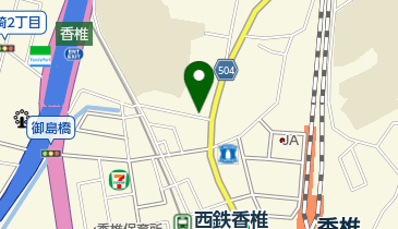 安川皮膚科医院の地図画像