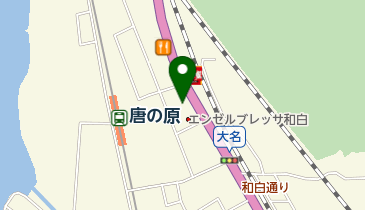 近藤皮膚科医院の地図画像