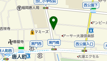 うめした内科クリニックの地図画像