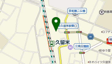 草場胃腸医院の地図画像