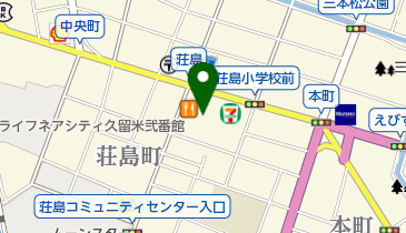 緒方胃腸科医院の地図画像