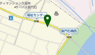 くらたクリニックの地図画像