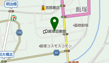 武富内科医院の地図画像