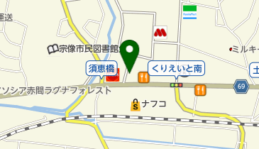 福岡県宗像市くりえいとの内科一覧 - Navitime