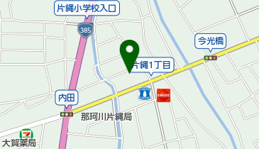 うれしの外科・胃腸科クリニックの地図画像