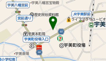 中西内科クリニックの地図画像