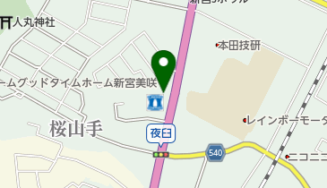 新宮整形外科医院の地図画像