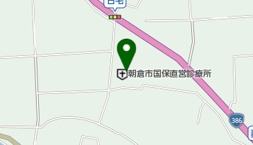 朝倉市国民健康保険直営診療所の地図画像