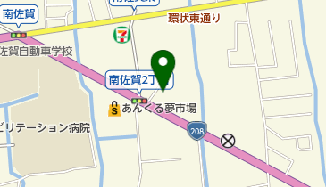 むとう内科・脳神経内科クリニックの地図画像