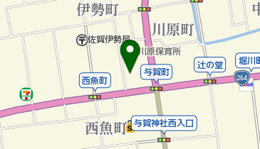 信愛整形外科医院の地図画像