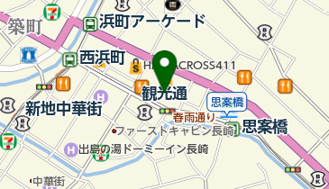 松永皮膚科の地図画像