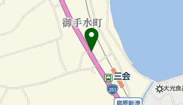 三会内科消化器内科クリニックの地図画像