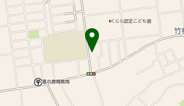 みね内科クリニックの地図画像