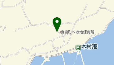 平戸市国民健康保険度島診療所の地図画像