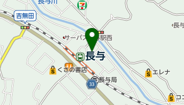 成田内科医院の地図画像