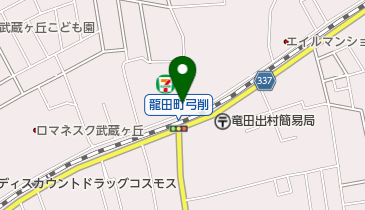 なかむらファミリークリニックの地図画像