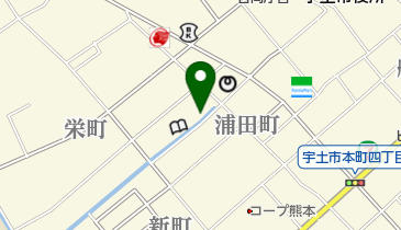 宇土中央クリニックの地図画像