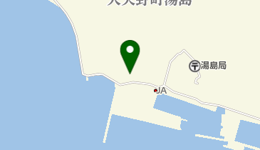 上天草市立湯島へき地診療所の地図画像