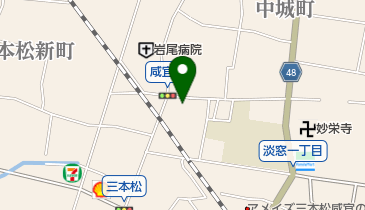 麻生小児科医院の地図画像