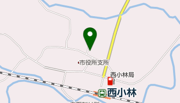 西小林診療所の地図画像