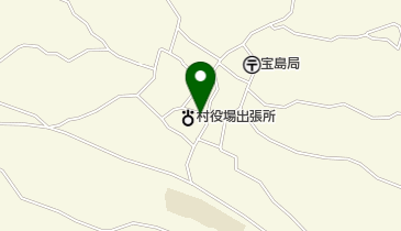 十島村立 宝島へき地 診療所の地図画像