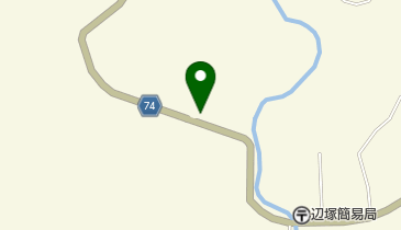 南大隅町立辺塚へき地出張診療所の地図画像