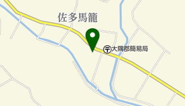 南大隅町立郡へき地出張診療所の地図画像