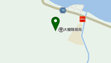 国民健康保険 大和診療所・医科の地図画像