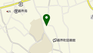 喜界町国民健康保険診療所の地図画像