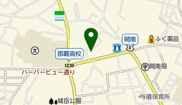 那覇民主診療所の地図画像