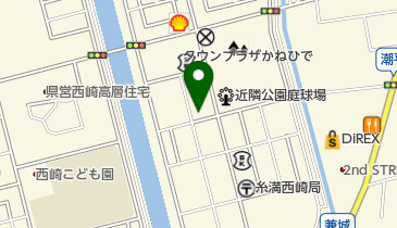 くでけん小児科の地図画像