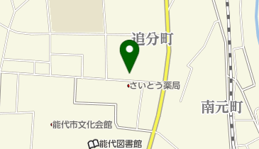 さいとう医院の地図画像