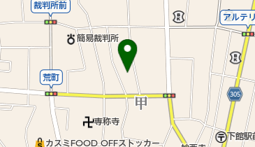 新井内科医院の地図画像