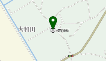 巴診療所の地図画像