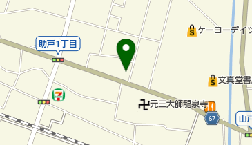小平内科クリニックの地図画像