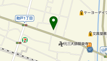 小平小児科クリニックの地図画像