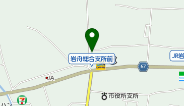 高橋眼科の地図画像